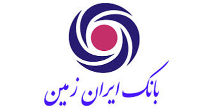 آگهی لغو جلسه مجمع عمومی عادی سالانه شرکت بانک ایران زمین